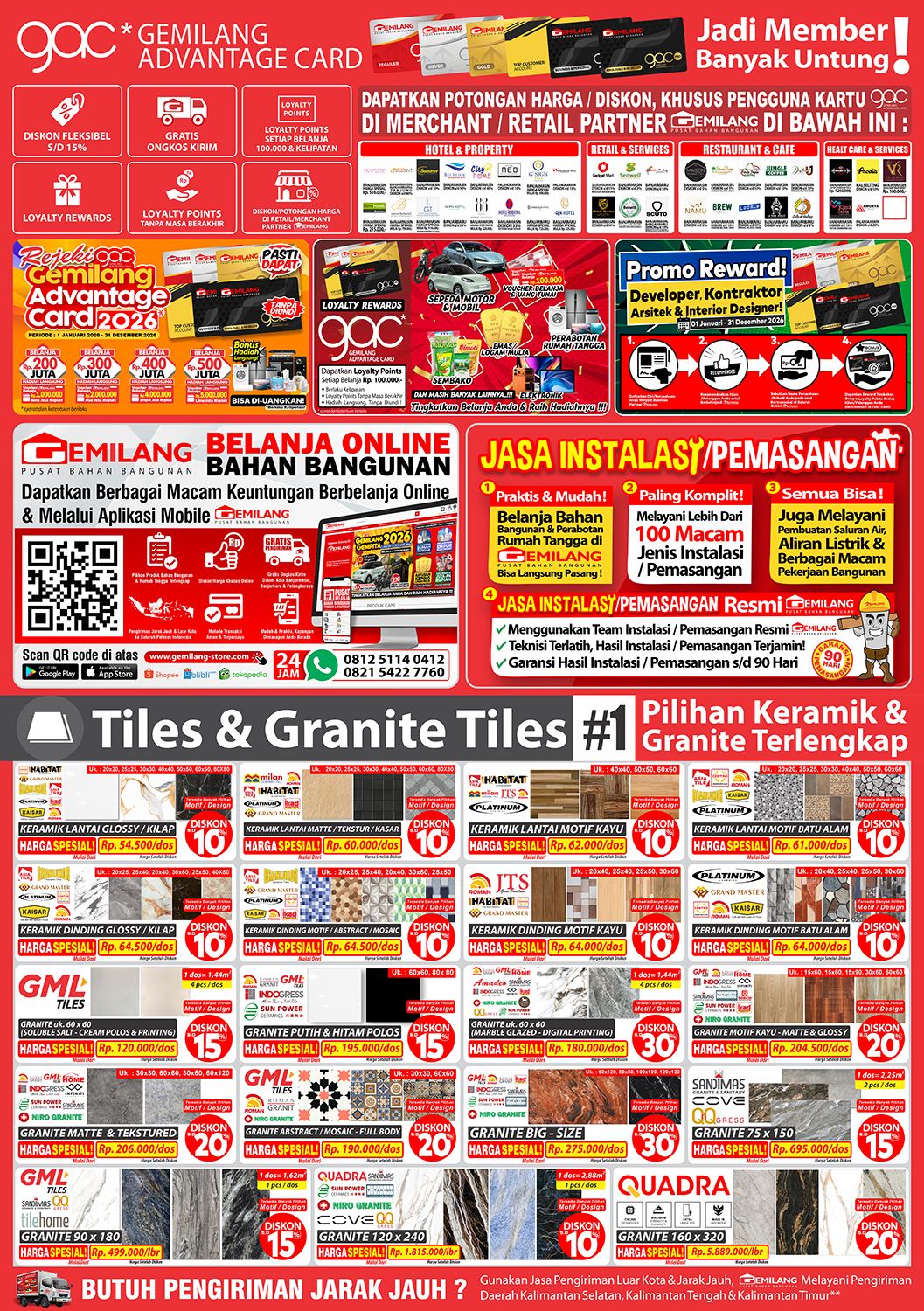 catalogue image